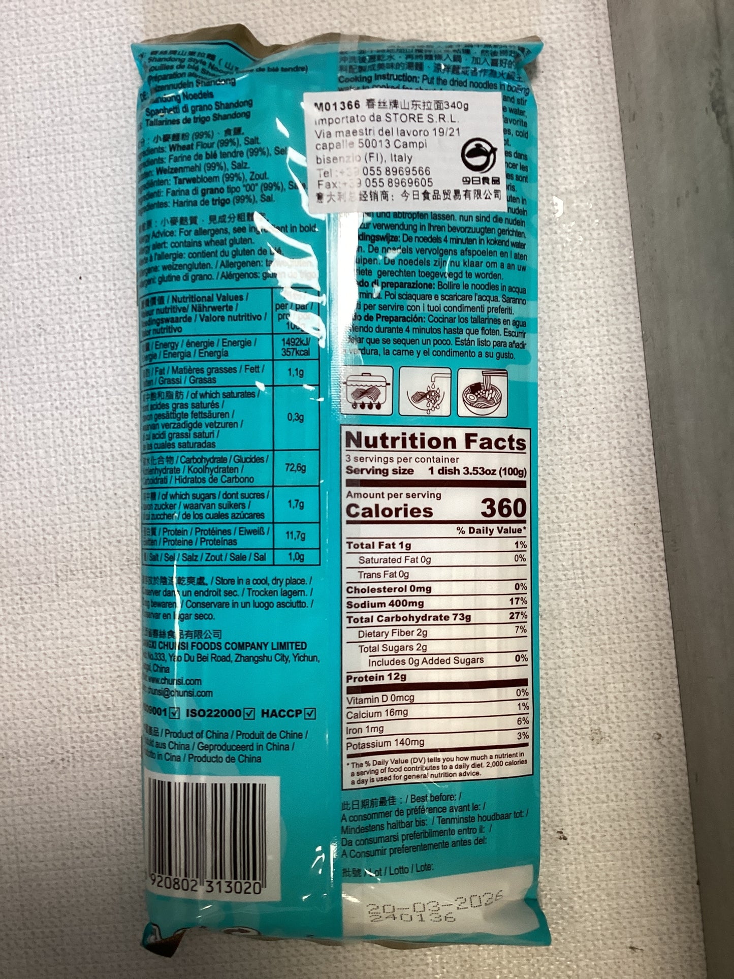 Chunsi - Spaghetti di Shandong 340g