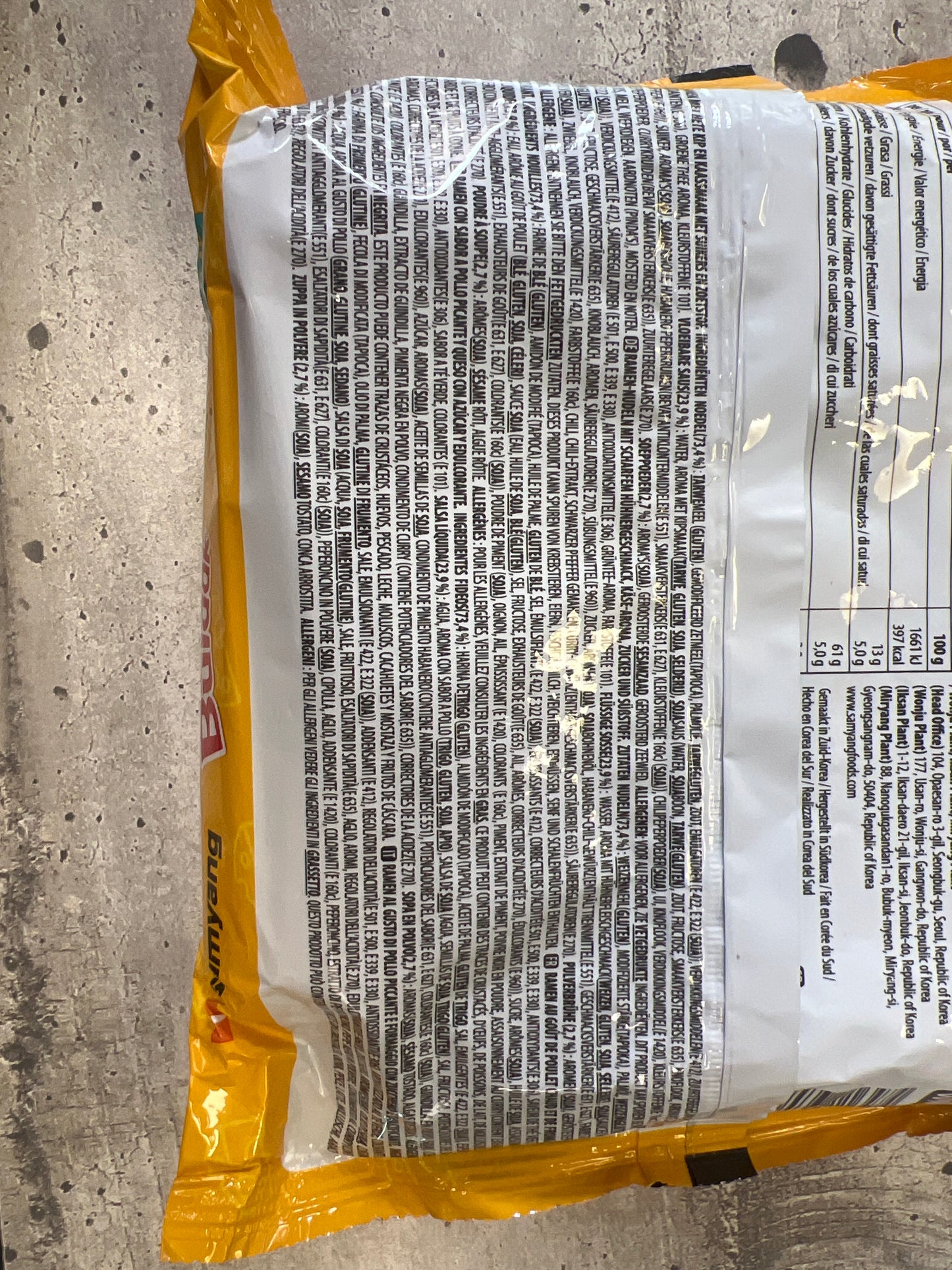 Samyang - Ramen Buldak al pollo piccante e Formaggio 140g