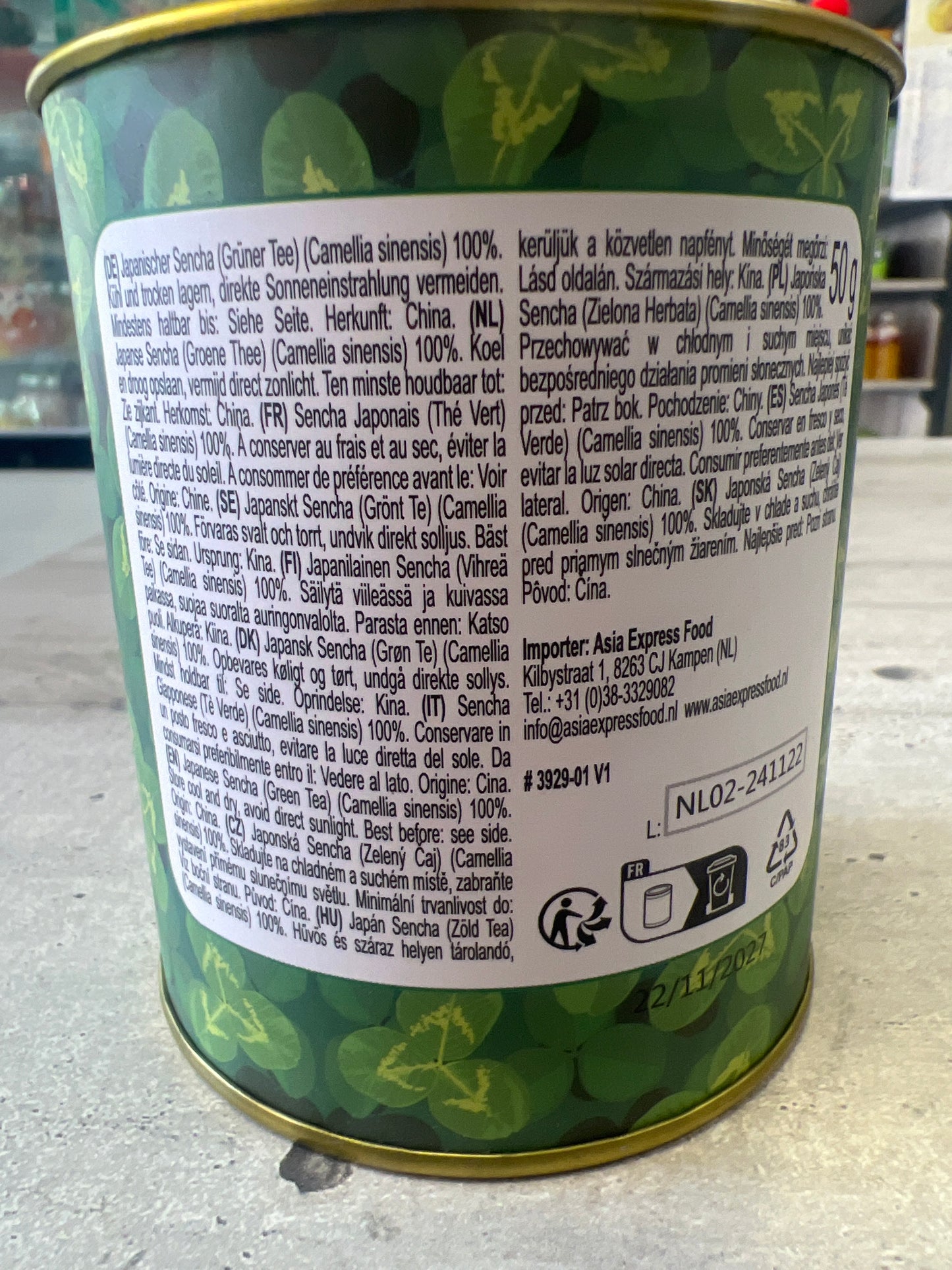 Sws - Tè verde Sencha 50g