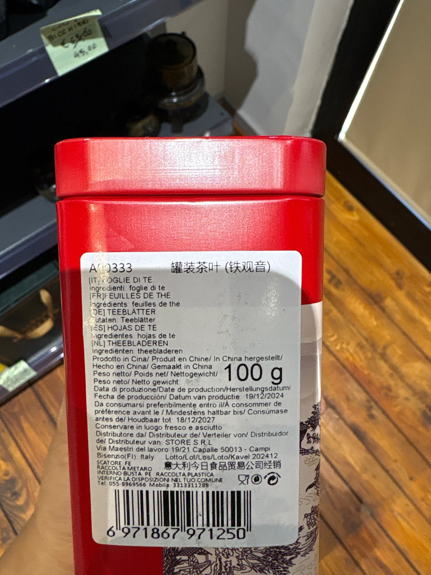 GL - Tè verde TieGuanYin 100g