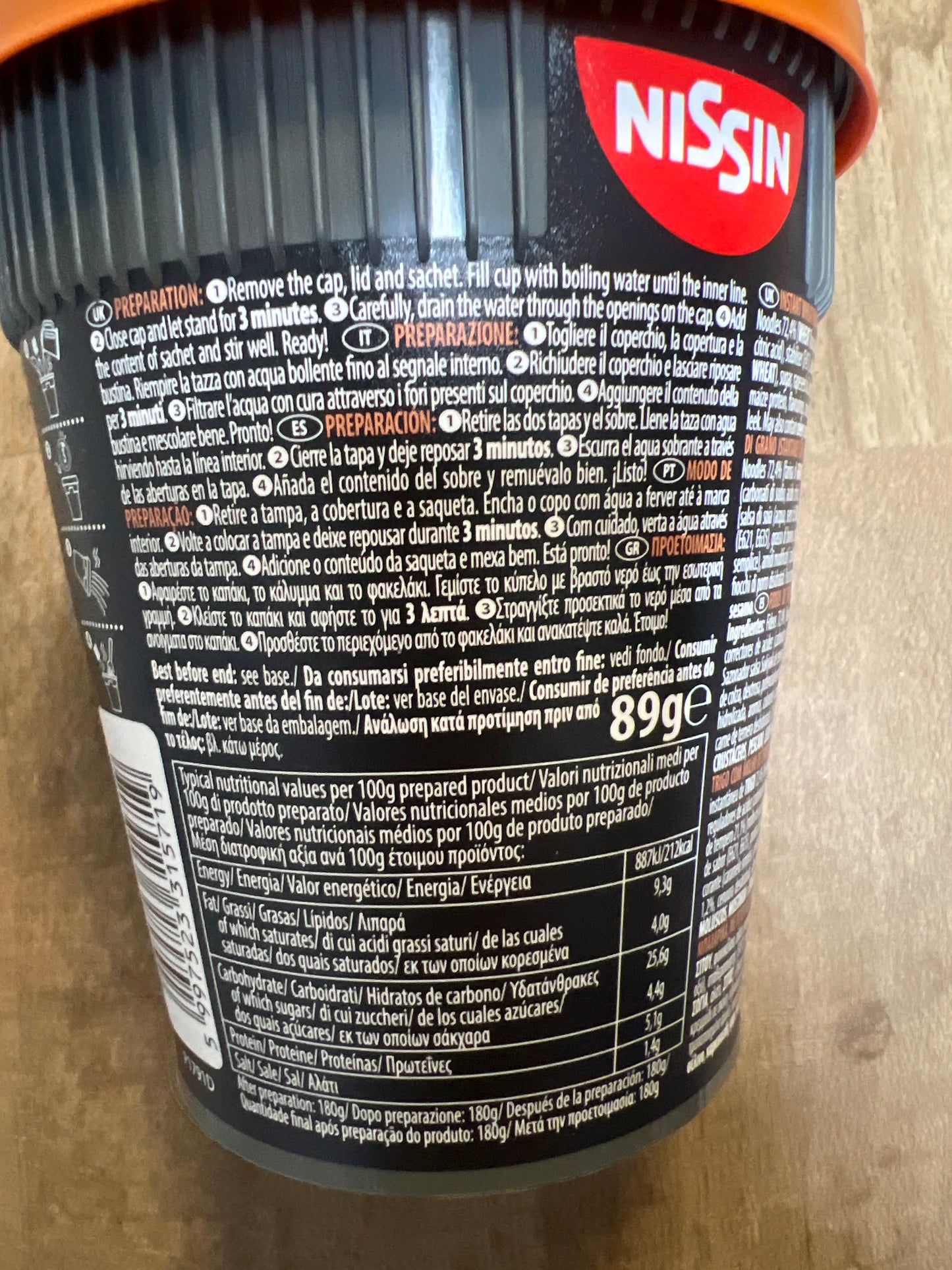 Nissin - Sobaal Manzo Sukiyaki CUP 89g