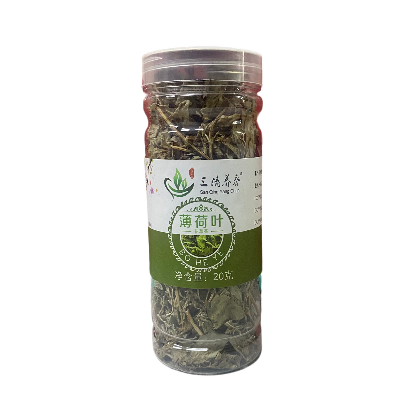 SQYC - Foglie di Menta 20g