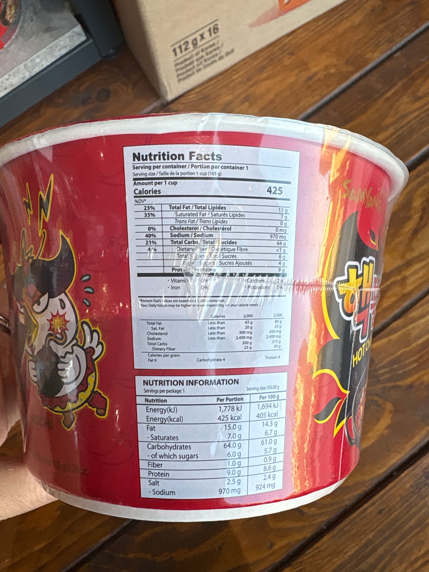 Samyang - Ramen Buldak al Pollo Piccante "x2" BOWL 105g