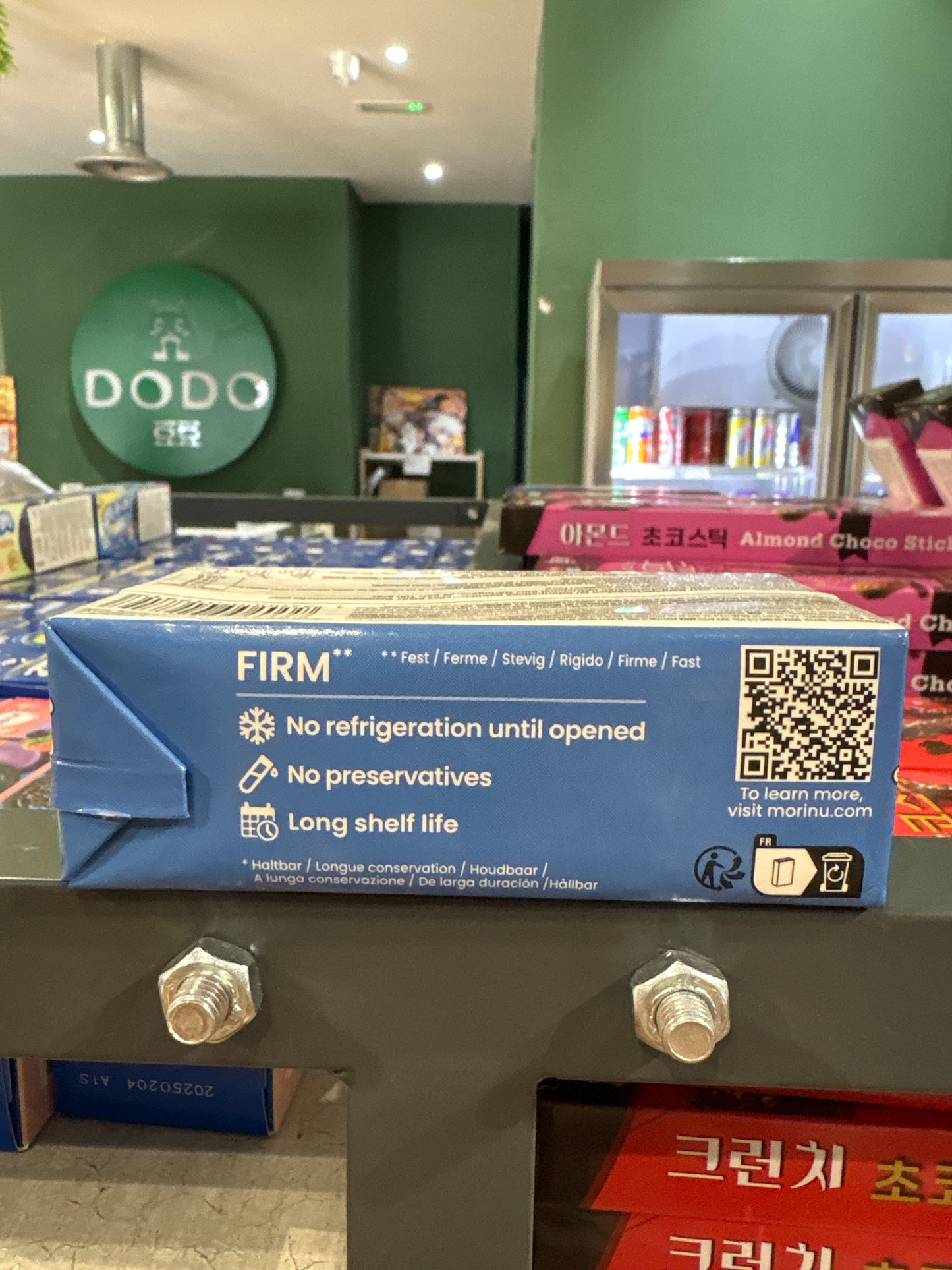 Morinaga - Tofu Firm 307g