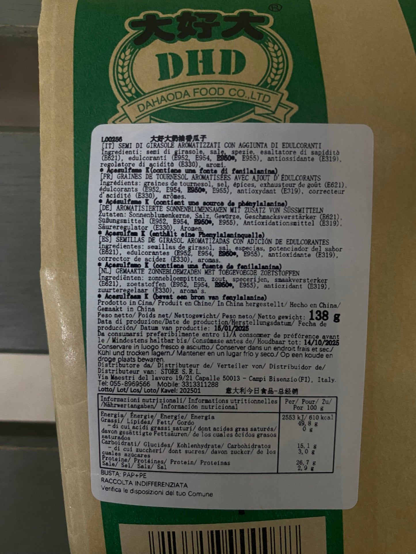 Dhd - Semi di girasole 138g