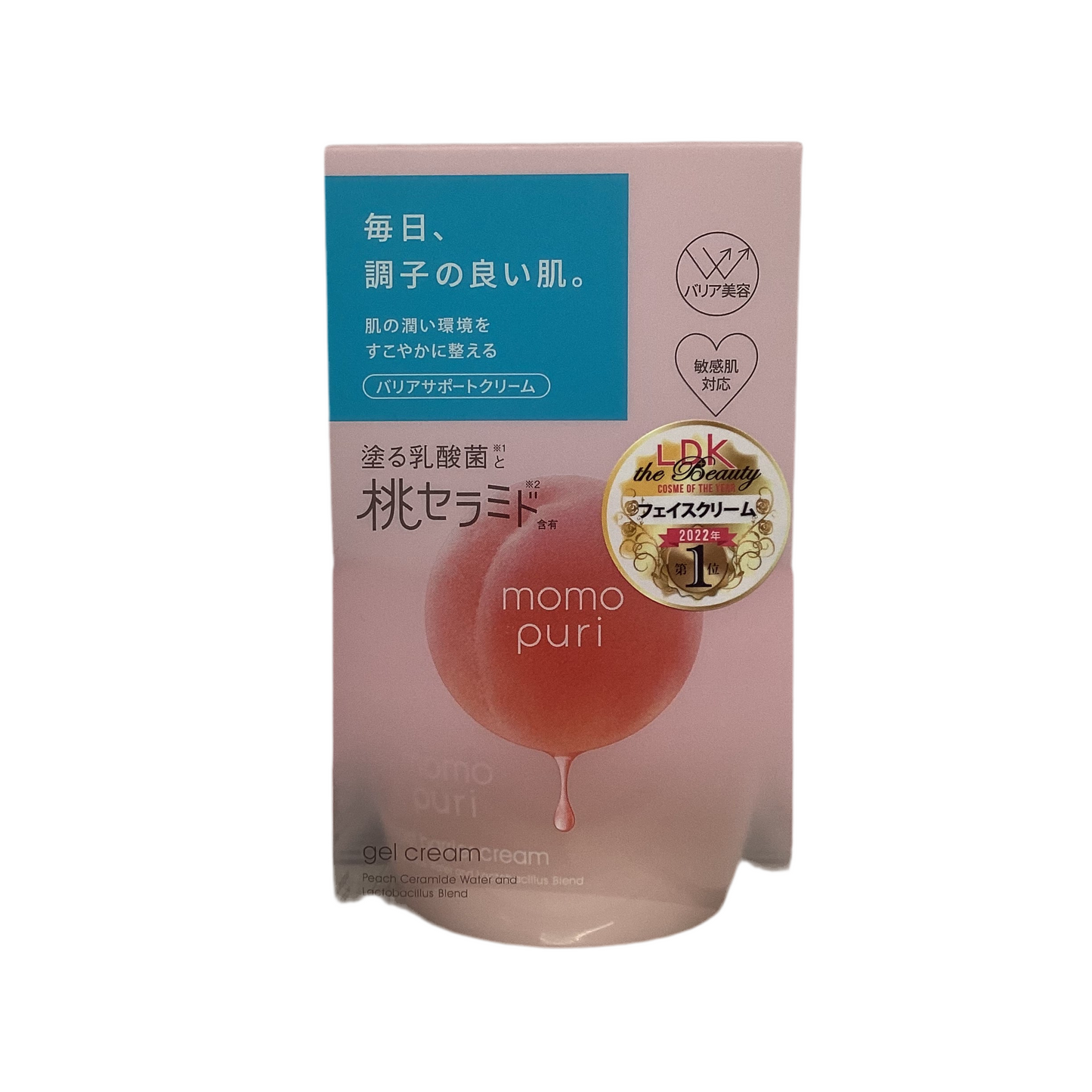 Momopuri - Crema viso gel alla pesca 200ml