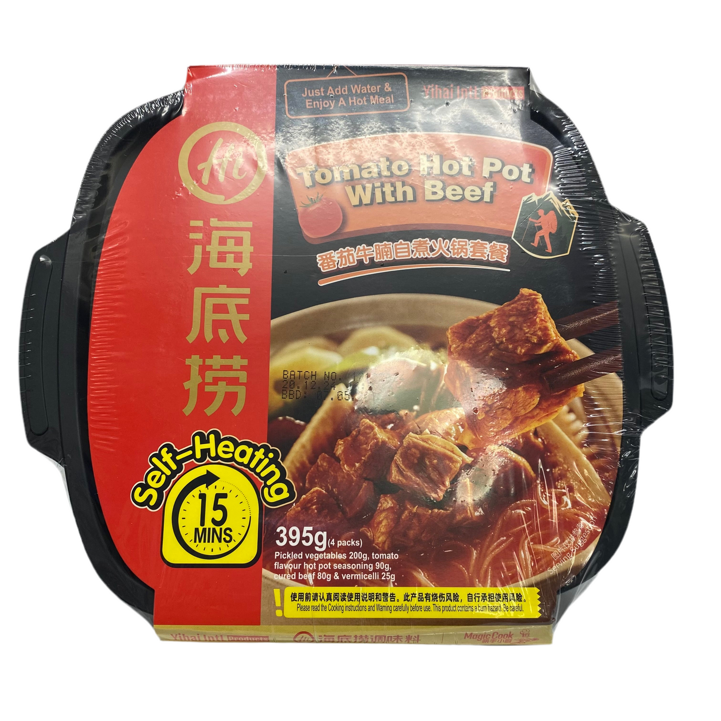 Haidilao - Hotpot instantaneo al Manzo con Pomodoro 395g