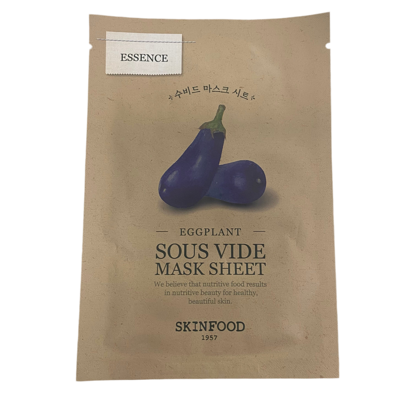 Skinfood - Maschera ala melanzana idratante 22g