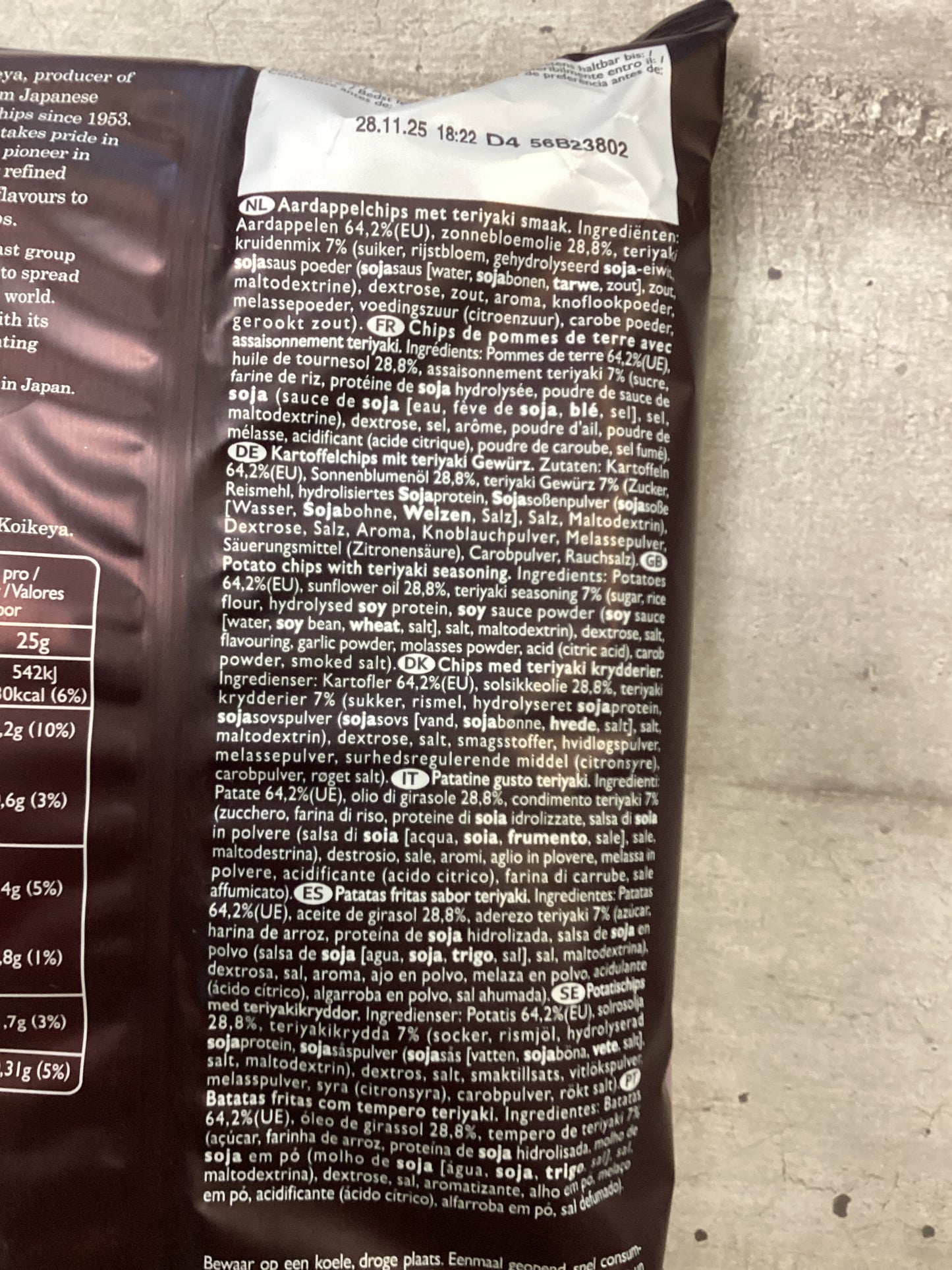 Koikeya - Patatine Teriyaki 100g