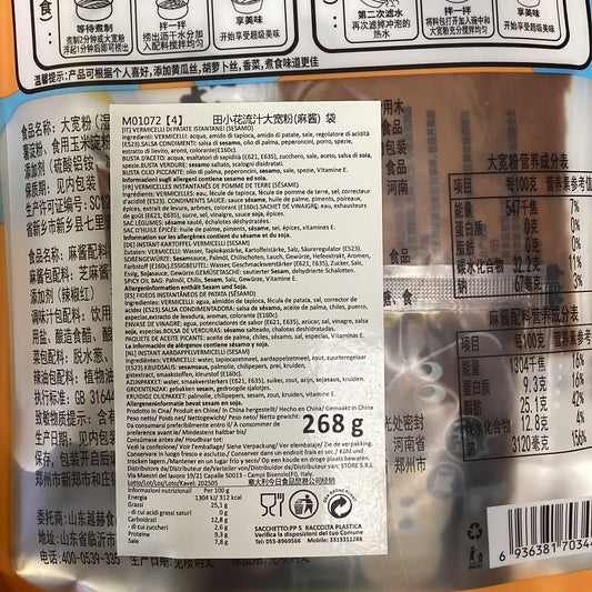 TXH - Tagliatelle di Patate con salsa di Sesamo BAG 268g