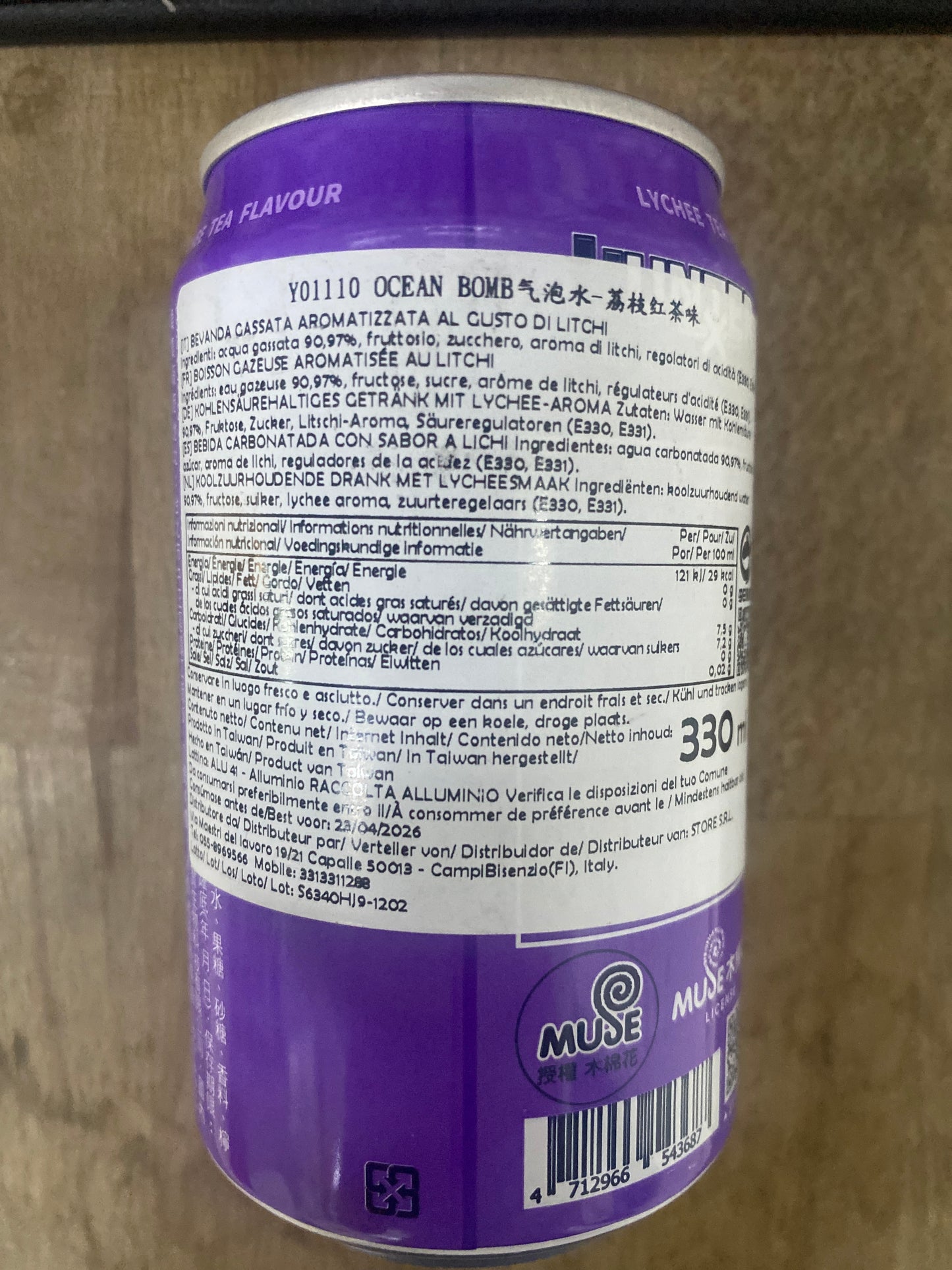 Oceanbomb - Bevanda HxH al lychee (Killua) 330ml