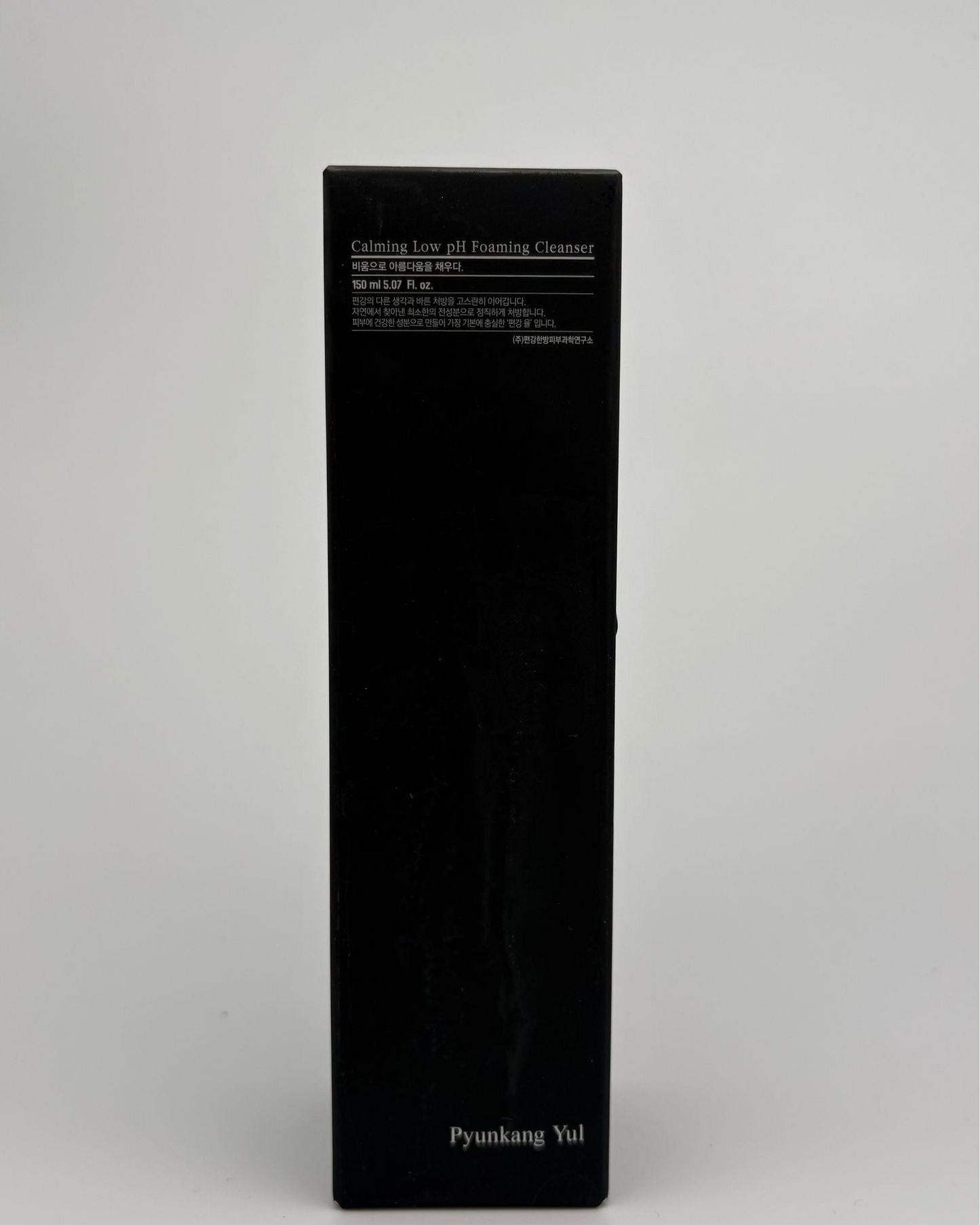 Pyunkang Yul - schiuma detergente calmante 150ml