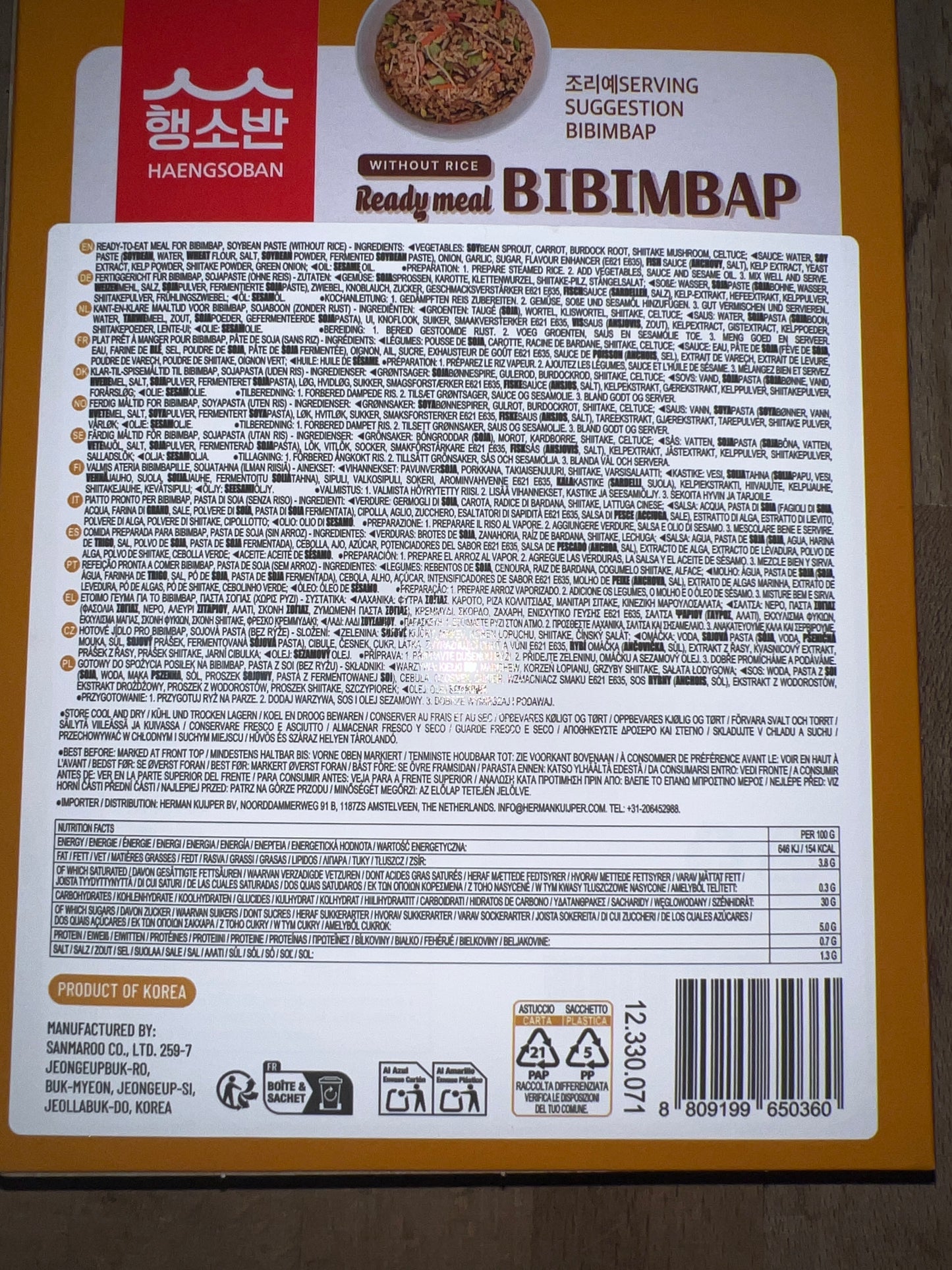 Haengsoban - Bibimbap Doenjang alle Verdure (senza riso) 220g