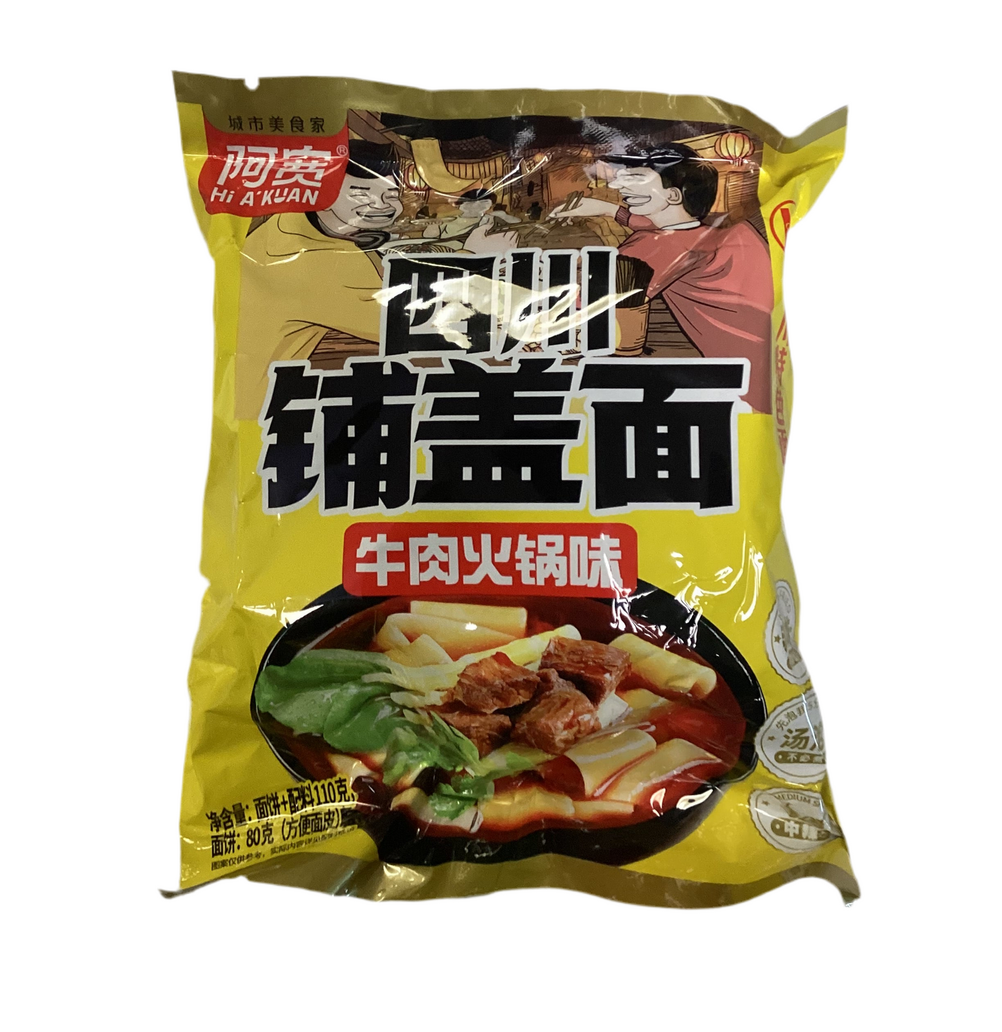 Akuan - Tagliatelle al Manzo HotPot 110g (CON BRODO)