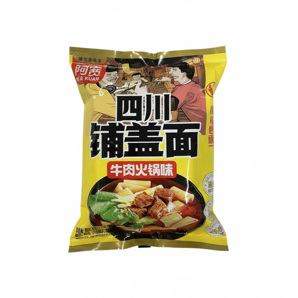 Akuan - Tagliatelle al Manzo HotPot 110g (CON BRODO)