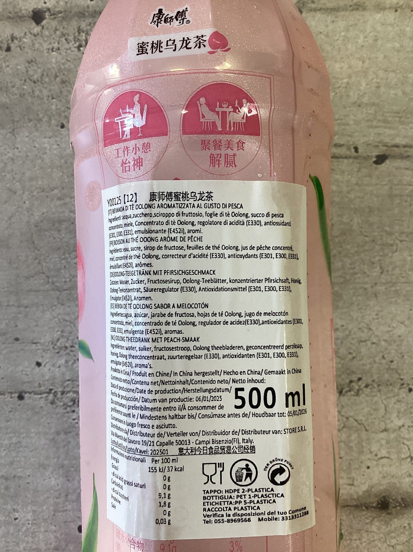 Kangshifu - tè oolong alla pesca 500ml
