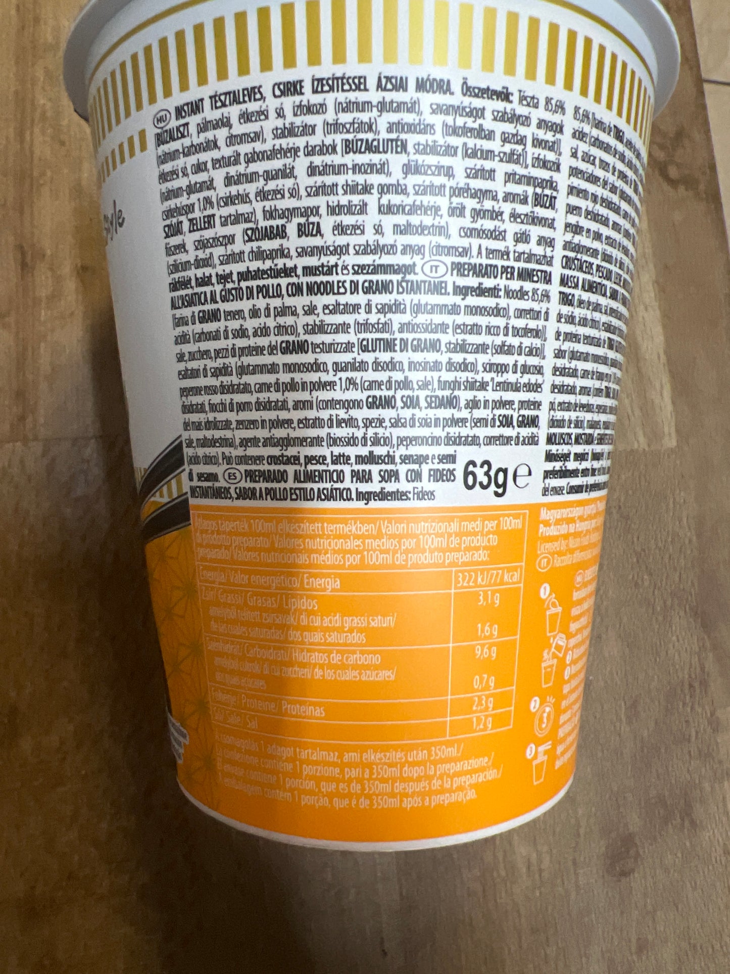 Nissin - Ramen al Pollo CUP 63g (CON BRODO)