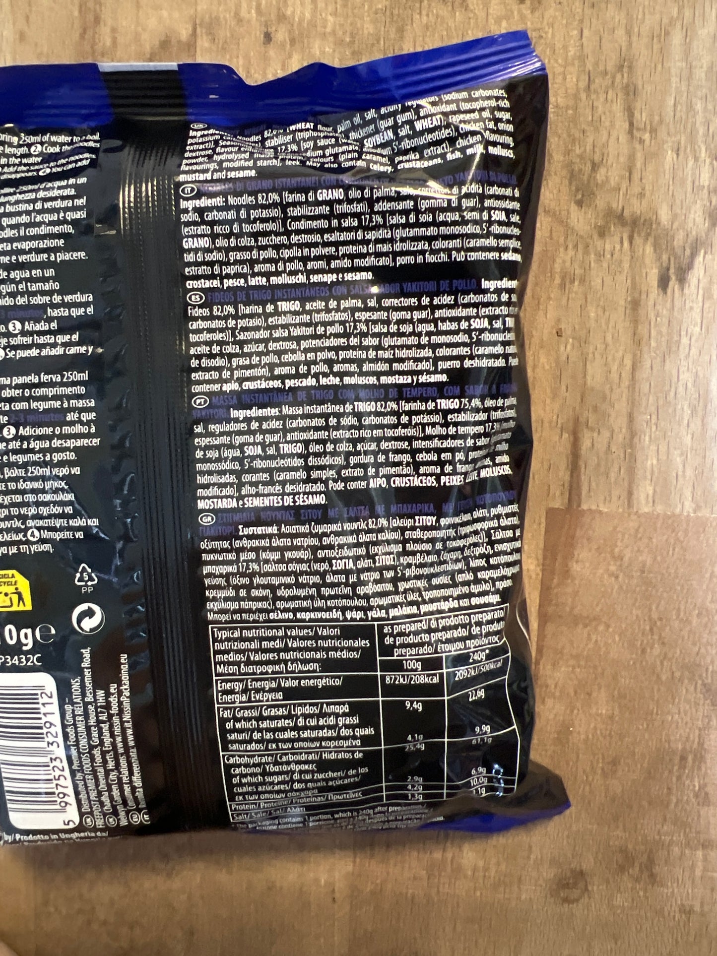 Nissin - Soba al Pollo Yakitori 110g