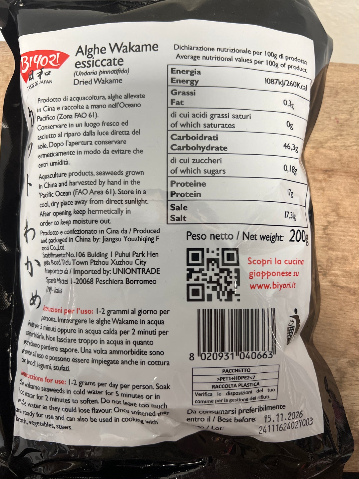 Biyori - Alghe wakame essiccate 200g
