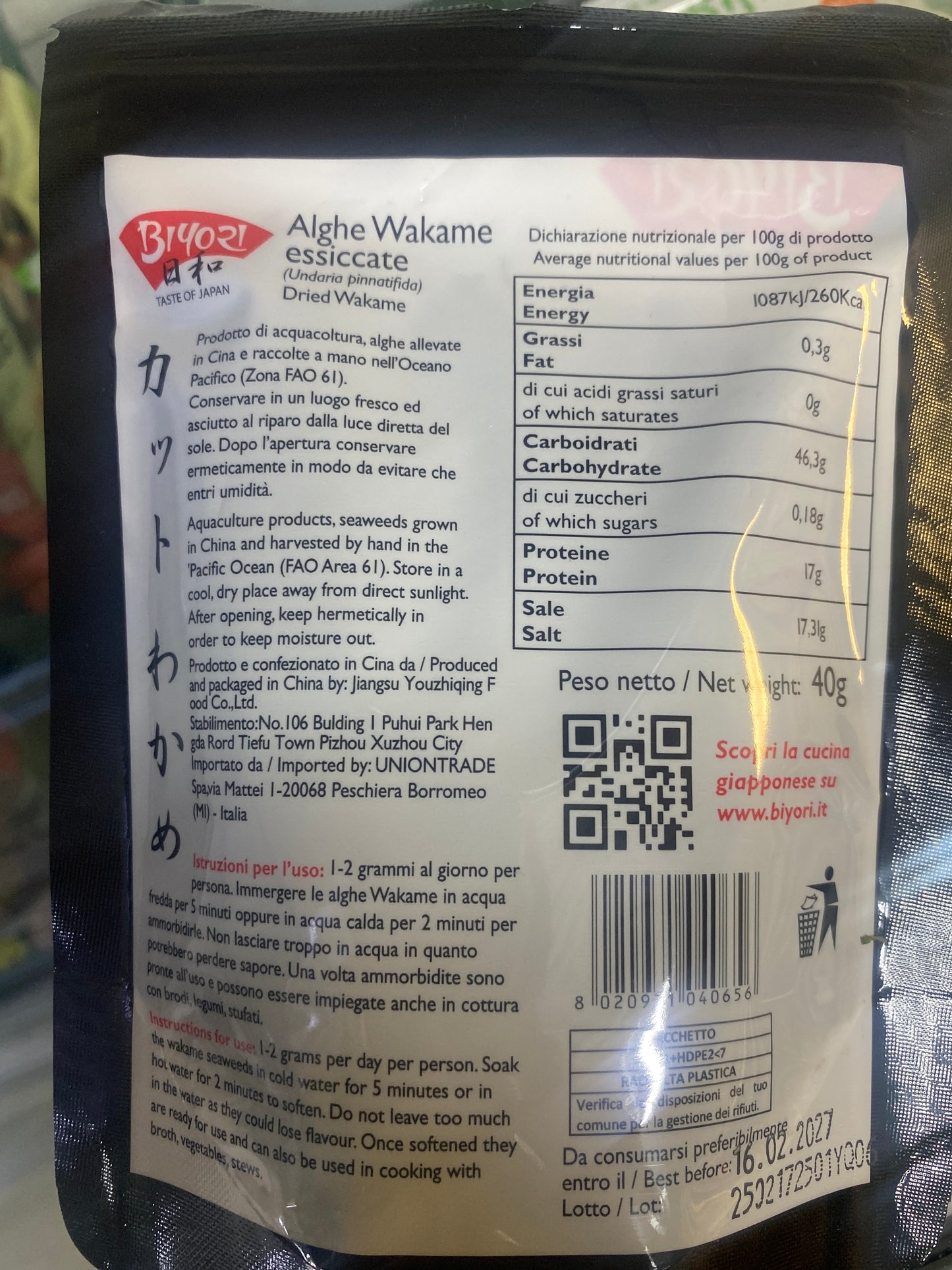 Biyori - Alghe Wakame 40g