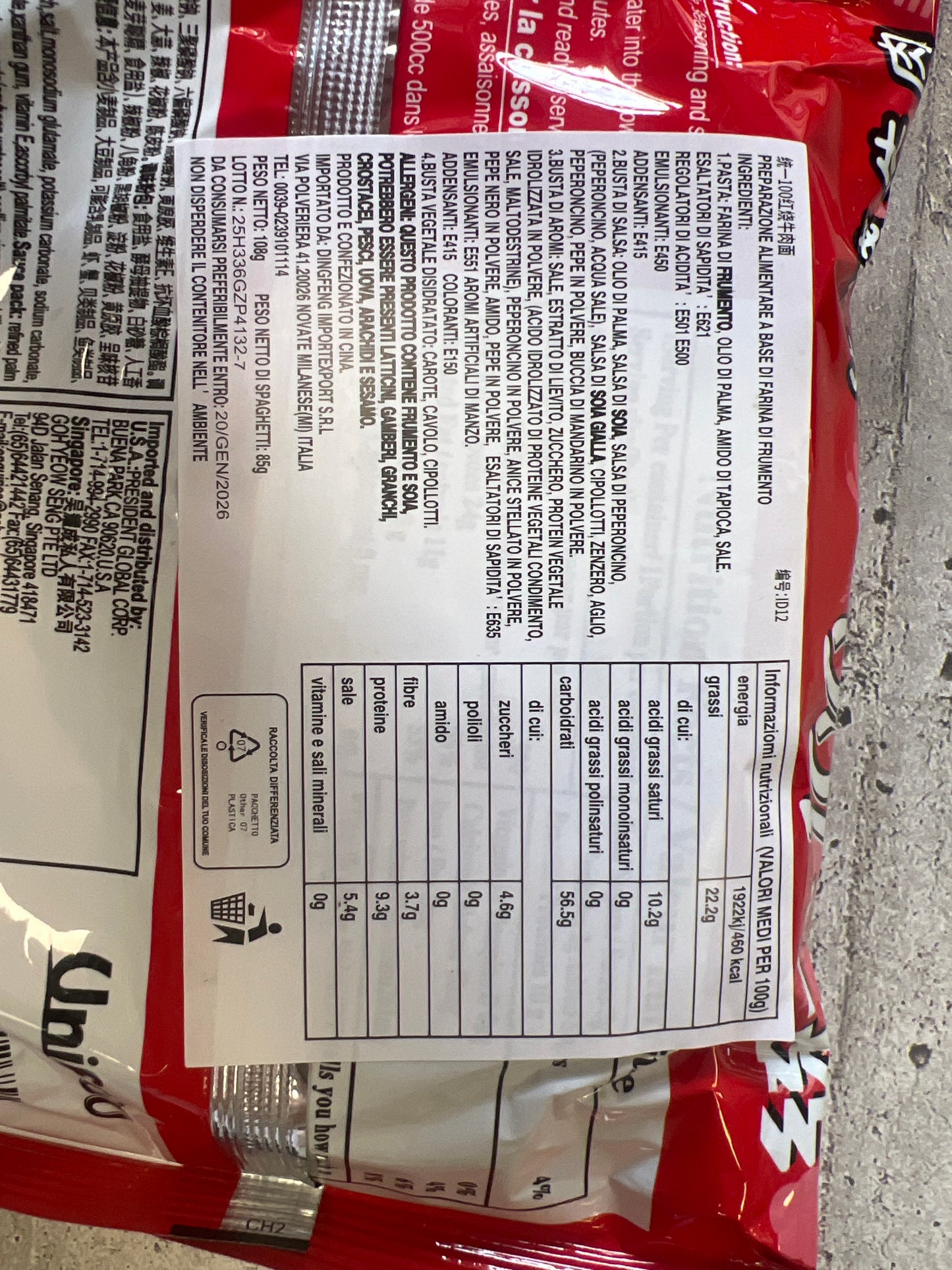 Unif - Ramen allo spezzatino di Manzo 108g (CON BRODO)