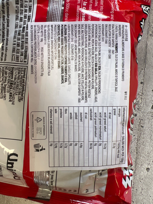 Unif - Ramen allo spezzatino di Manzo 108g (CON BRODO)