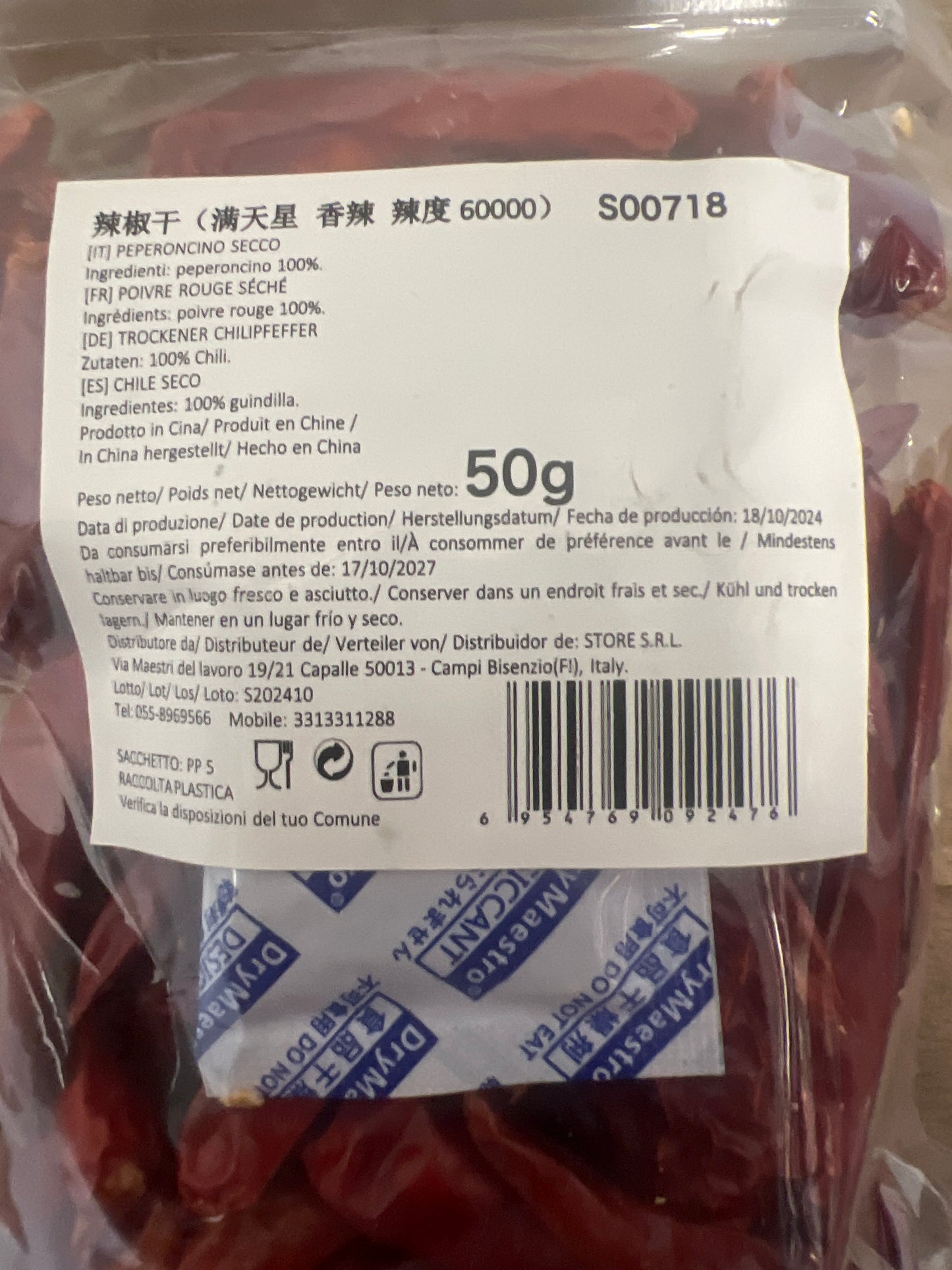 Todayfood - Peperoncino intero 50g