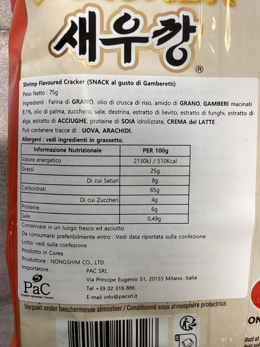Nongshim - Cracker ai Gamberi 75g