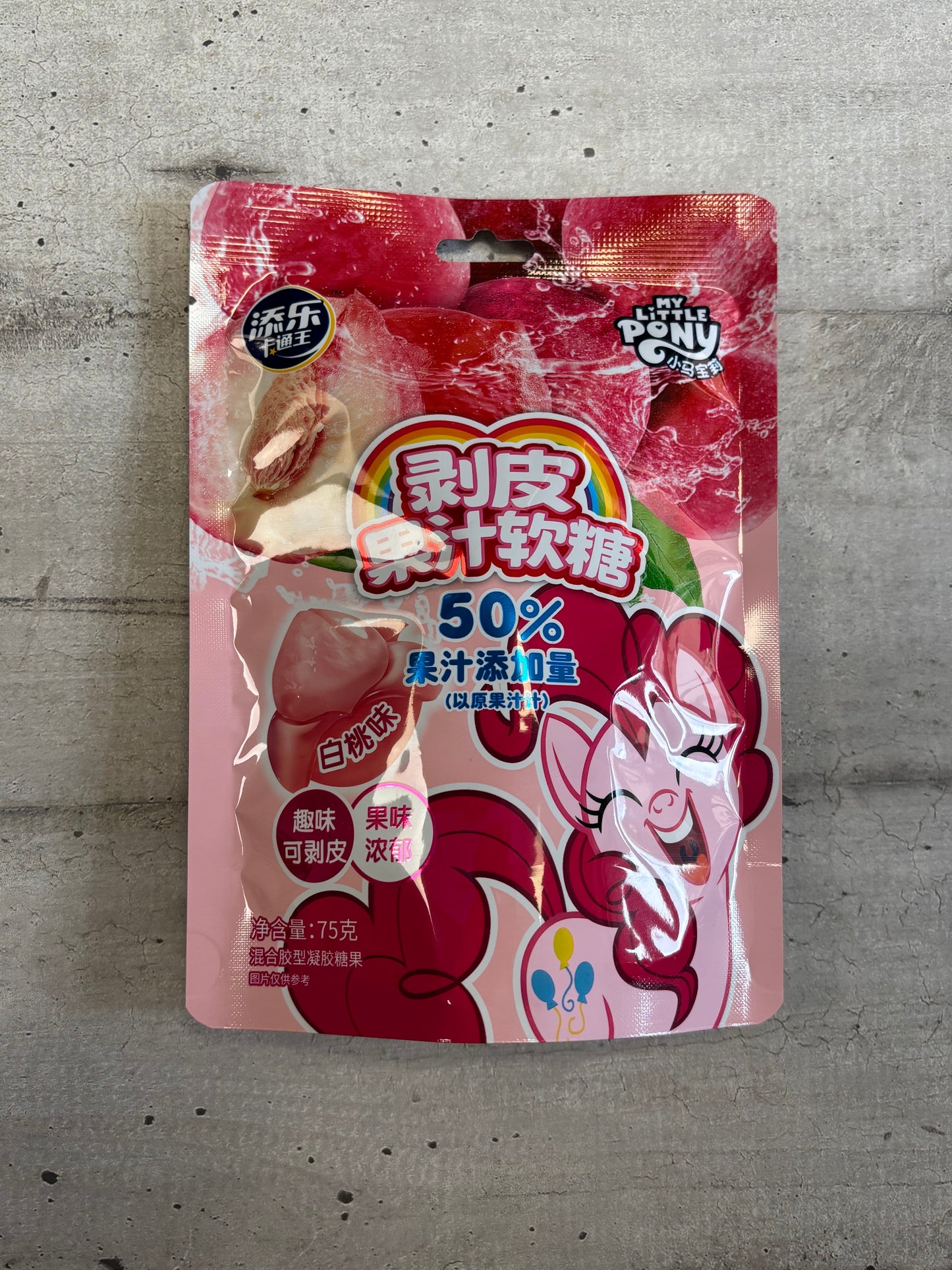 MLP - Caramelle gommose sbucciabili alla pesca 75g