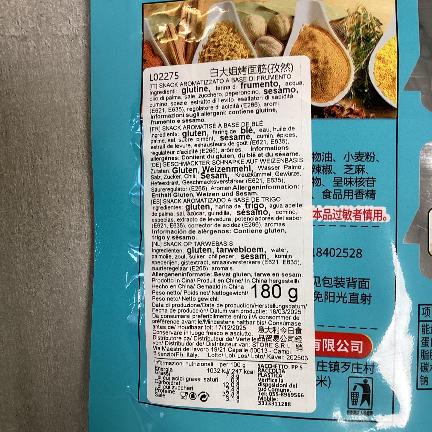 Baidajie - Spiedini di latiao alle 5 spezie 180g