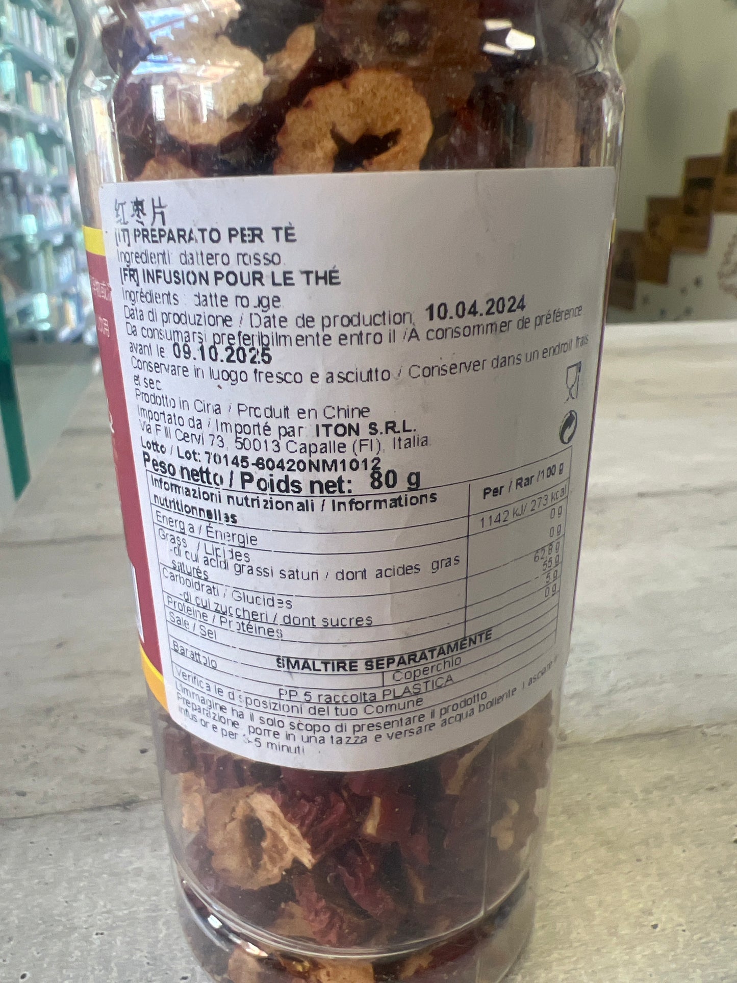 SQYC - Giuggiole essiccate 80g