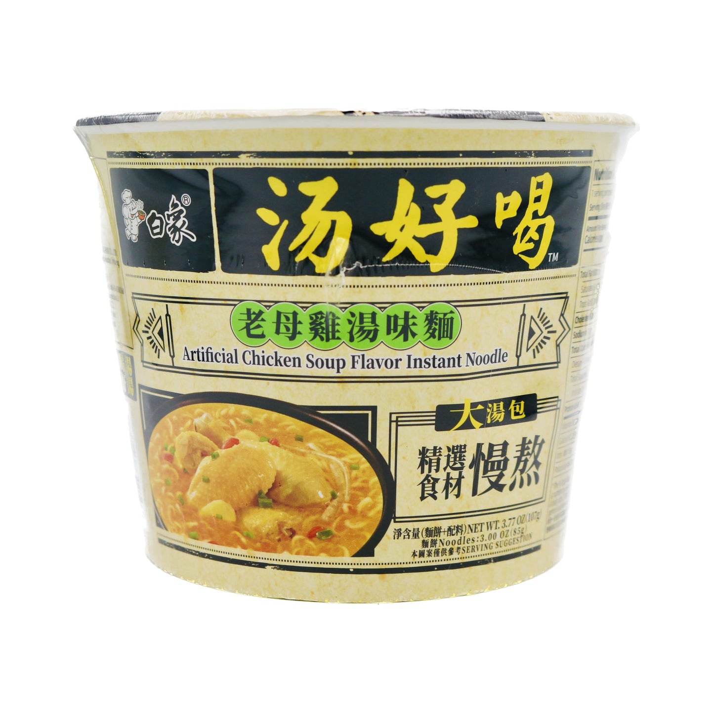 Baixiang - Ramen Zuppa di Pollo BOWL 107g (CON BRODO)