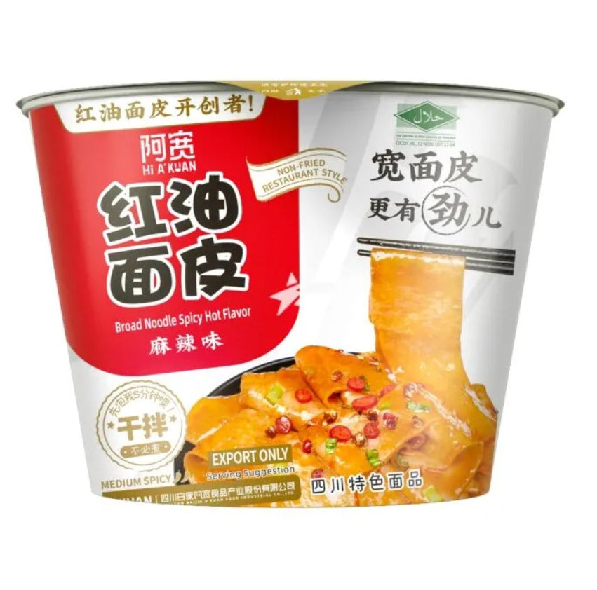 Akuan - Tagliatelle Piccanti alle Verdure BOWL 110g