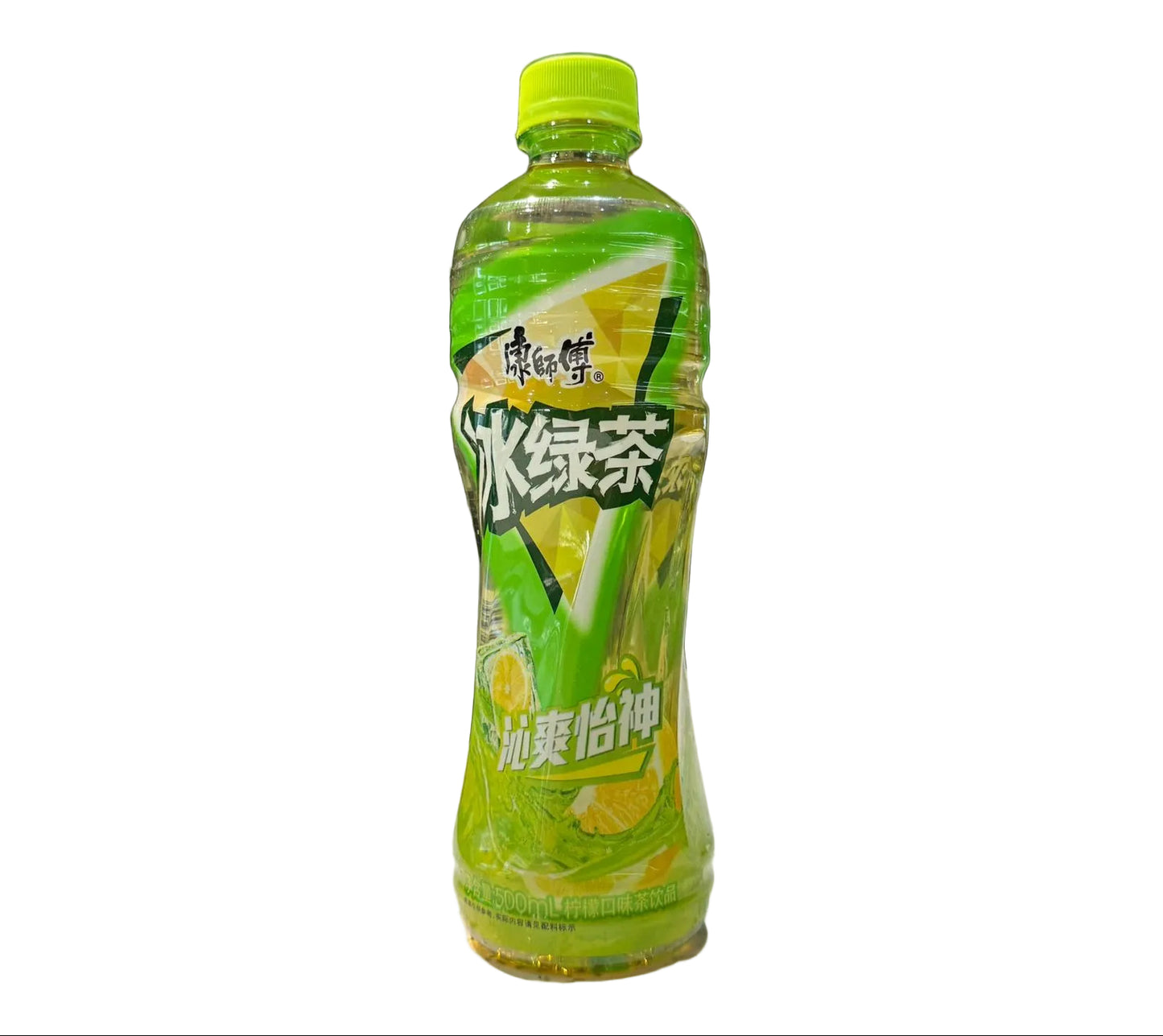 KSF - Tè verde al limone 500ml