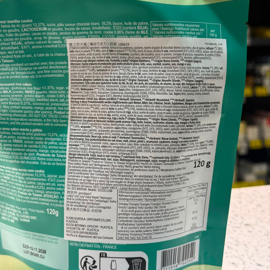 Y&L - Mochi ai biscotti alla menta 120g