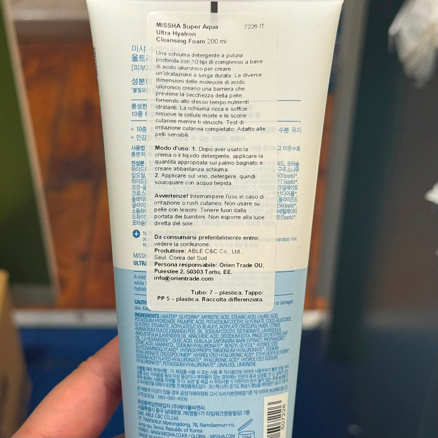 Missha - Schiuma Detergente Super Aqua 200ml