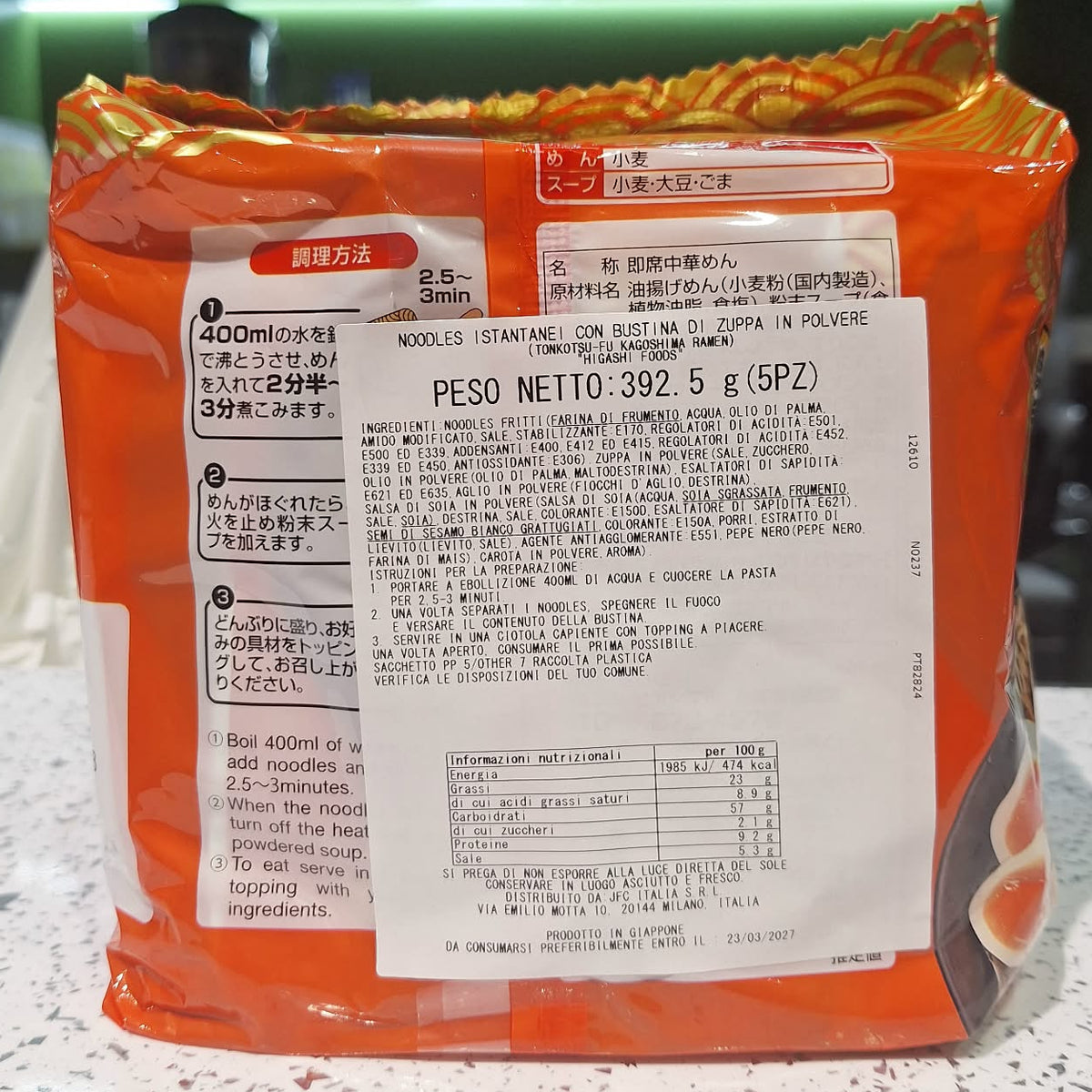 Higashi – Ramen al Tonkotsu 5pz 392,5g