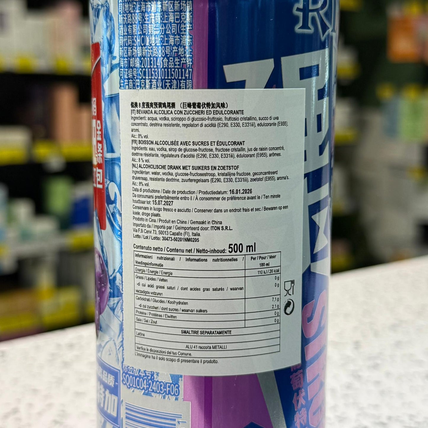 Rio - Cocktail base vodka e uva 8% 500ml