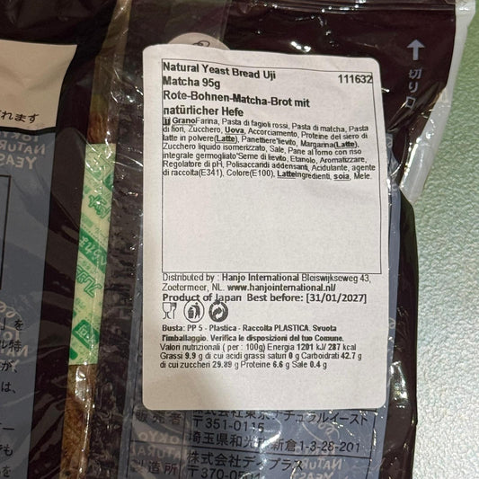 TNY – Panino al Matcha 95g