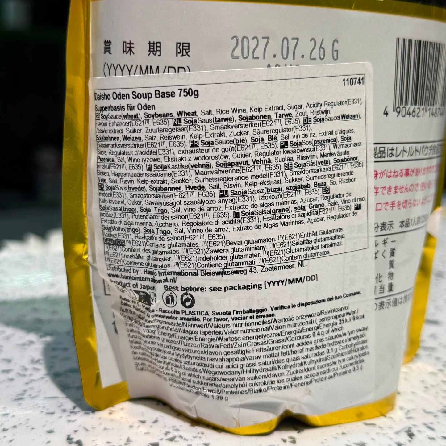 Daisho – Brodo per Oden 750g