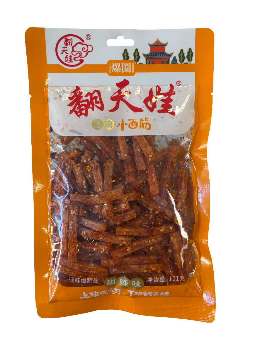 Fantianwa - Latiao (arancione) 101g