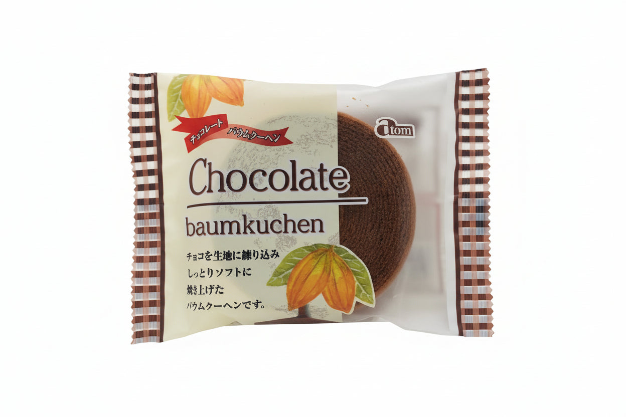 Atom - Tortino “Baumkuchen” al cioccolato 80g