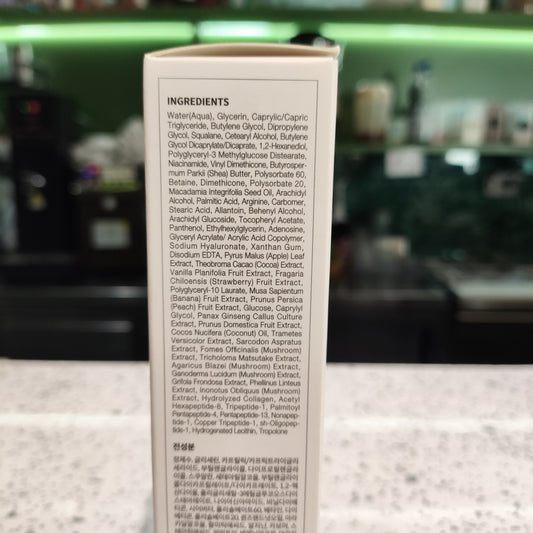 Coxir - Maschera 'Intensive EGF' al Collagene 80ml
