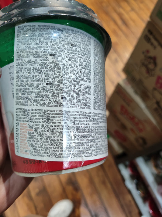 Yopokki - Tteokbokki al Pomodoro 120g