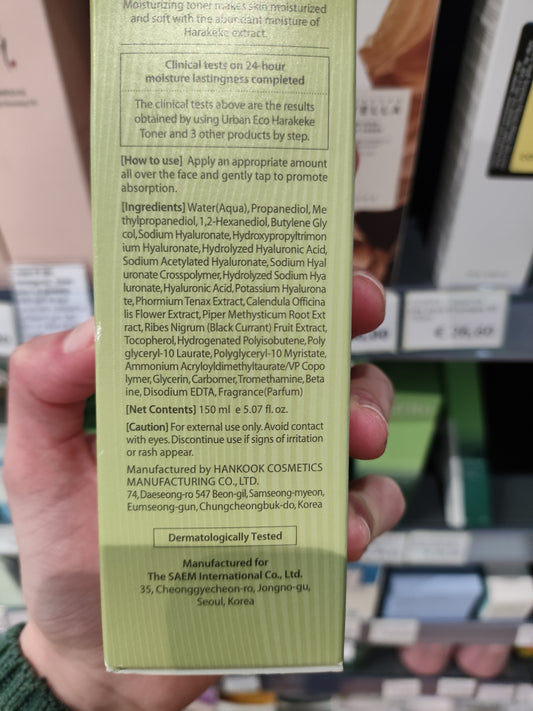 The Saem - Toner Harakeke 50ml