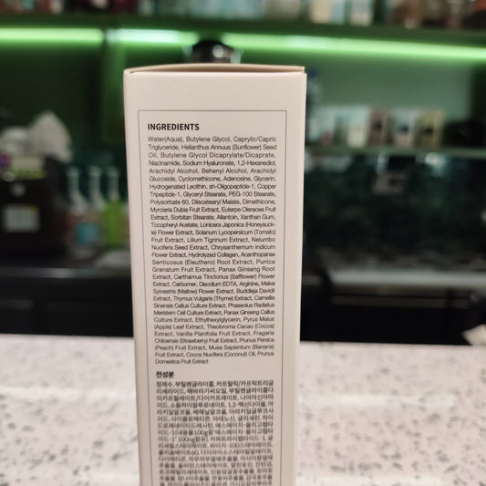 Mizon - Ampoule intensivo alla bava di Lumaca 30ml