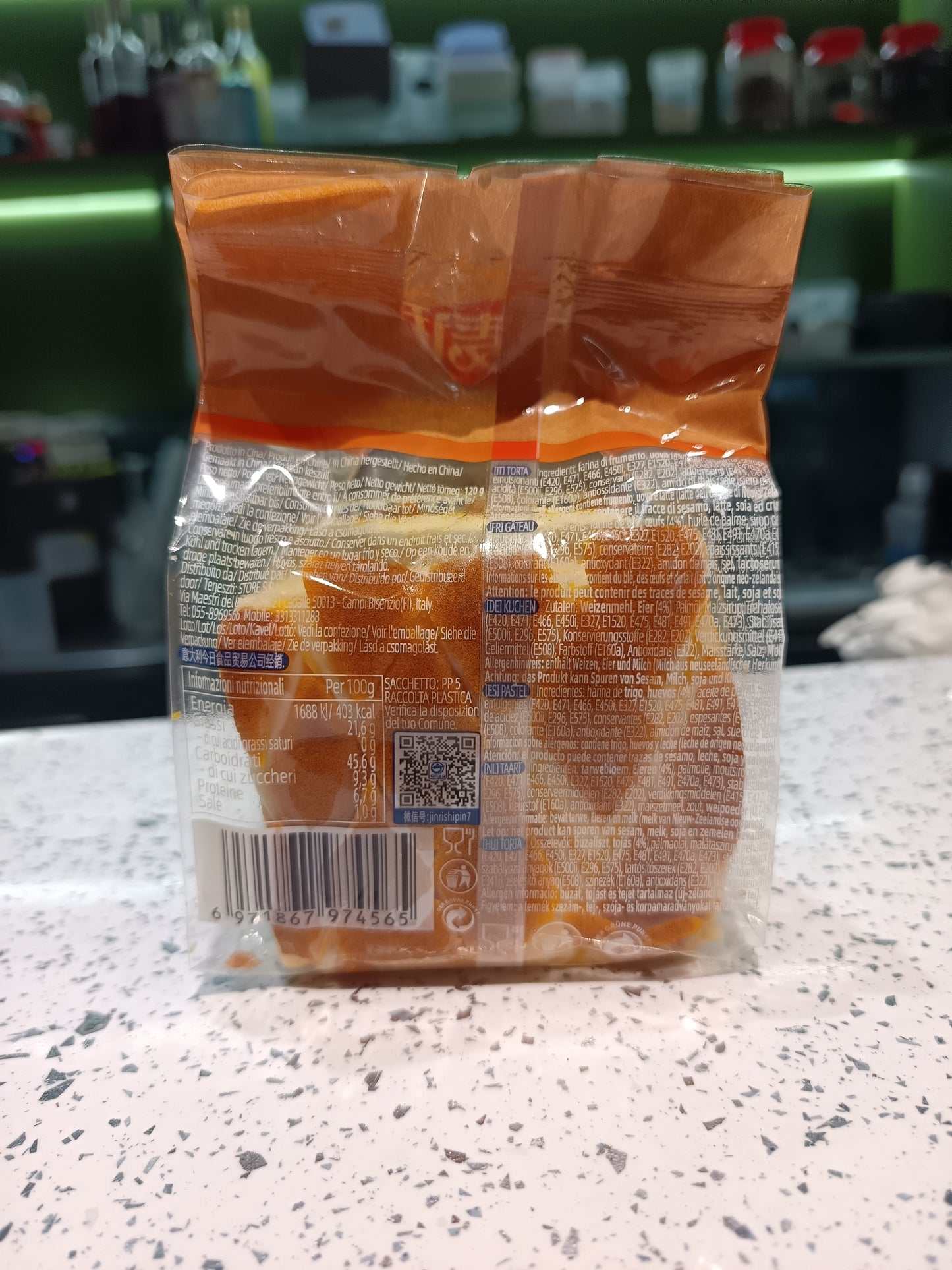 Simdmyur - Castella grigliata 120g