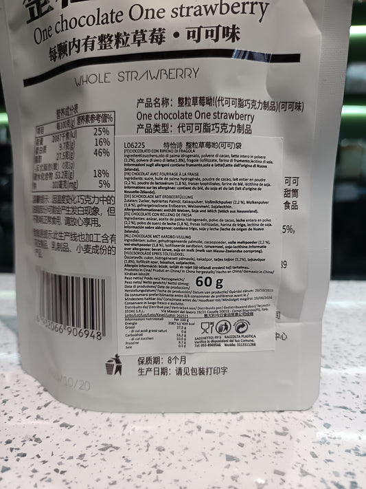 TYS - Fragole ricoperte di Cioccolato 60g