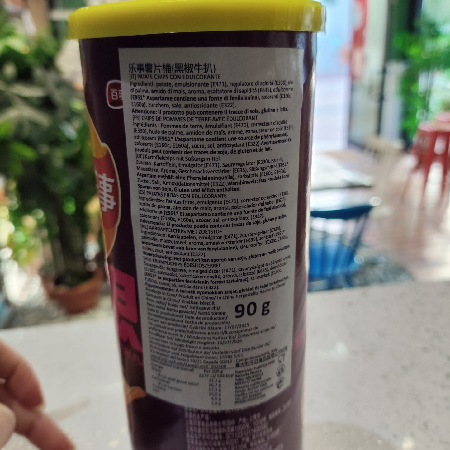 Lay's - Chips alla Bistecca di Manzo con Pepe 90g