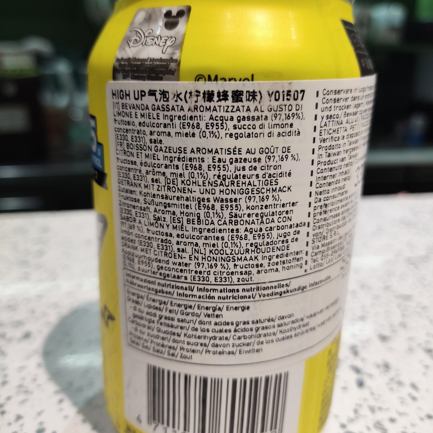 High Up Marvel - Bevanda gassata al Limone e Miele (CHIBI) 330ml